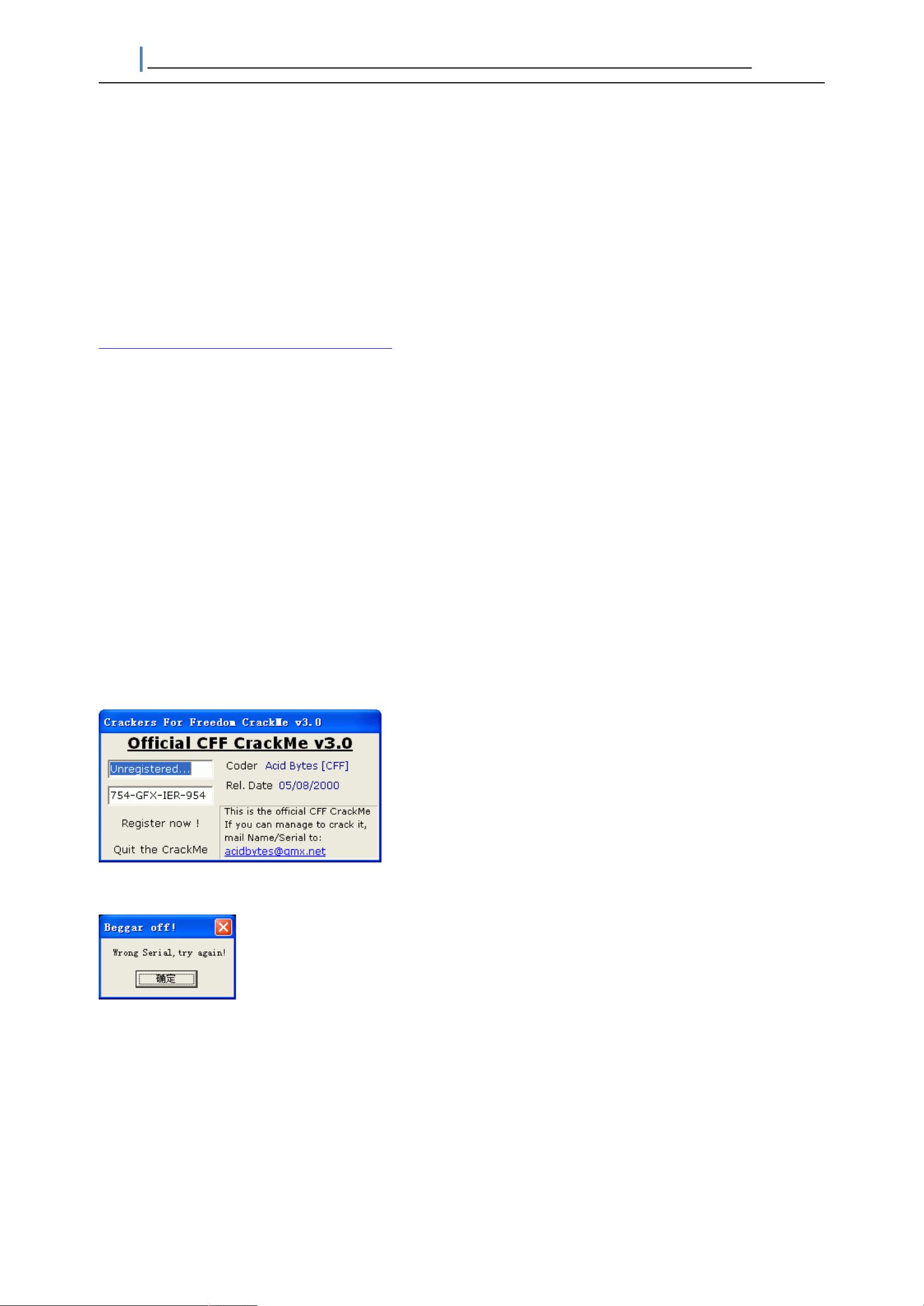 ollydbg和ida的区别 ado和oledb的关系是什么 