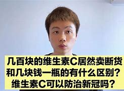 clicgi区别 举例说明clc和clear的区别 