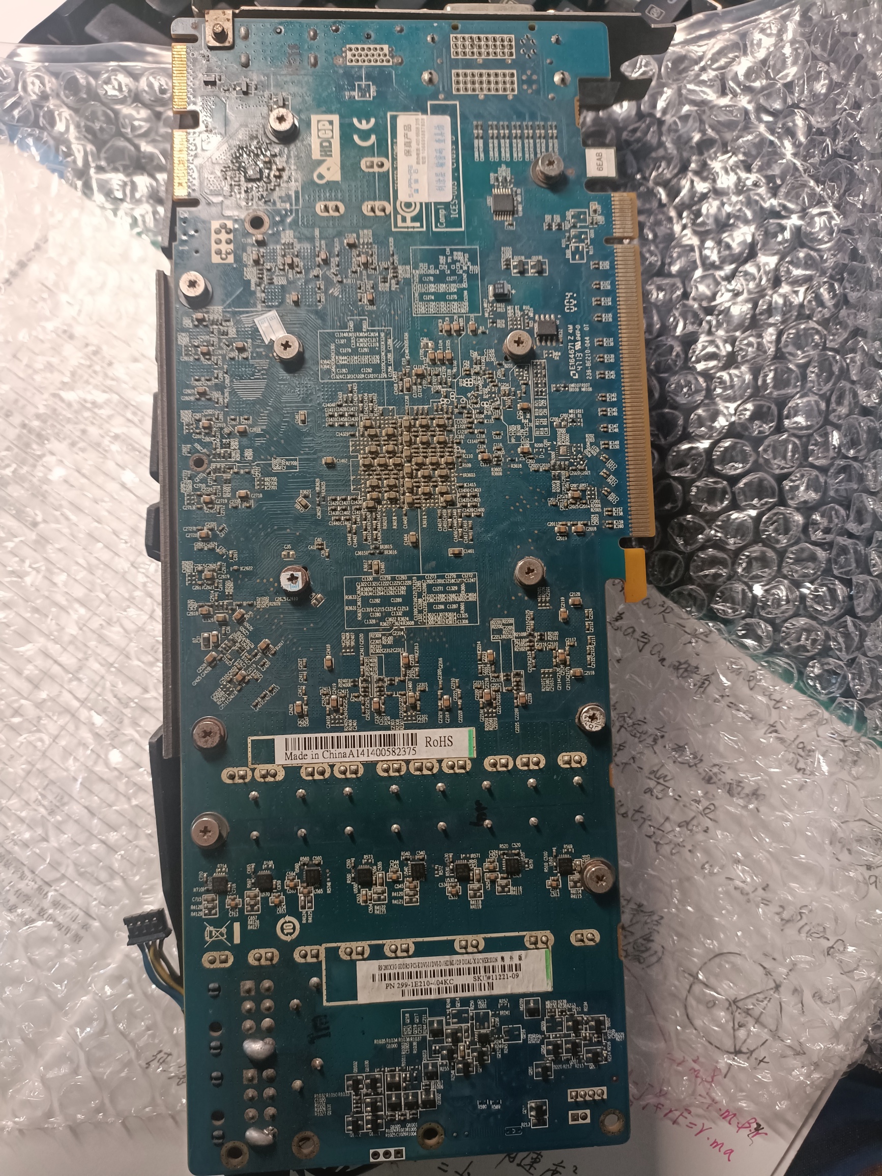 r9280和280x的区别 r9280x比270x强多少 