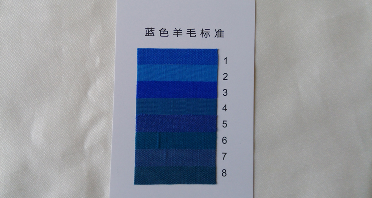 8蓝色区别 蓝色80是什么标志 