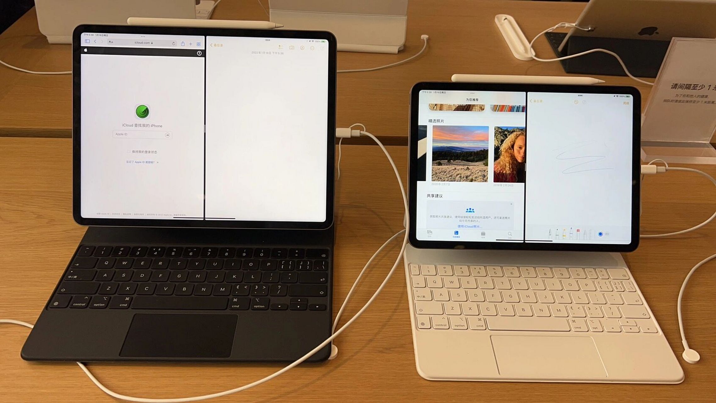 ipadipadpro区别大吗 ipad pro和ipad的区别在哪里 