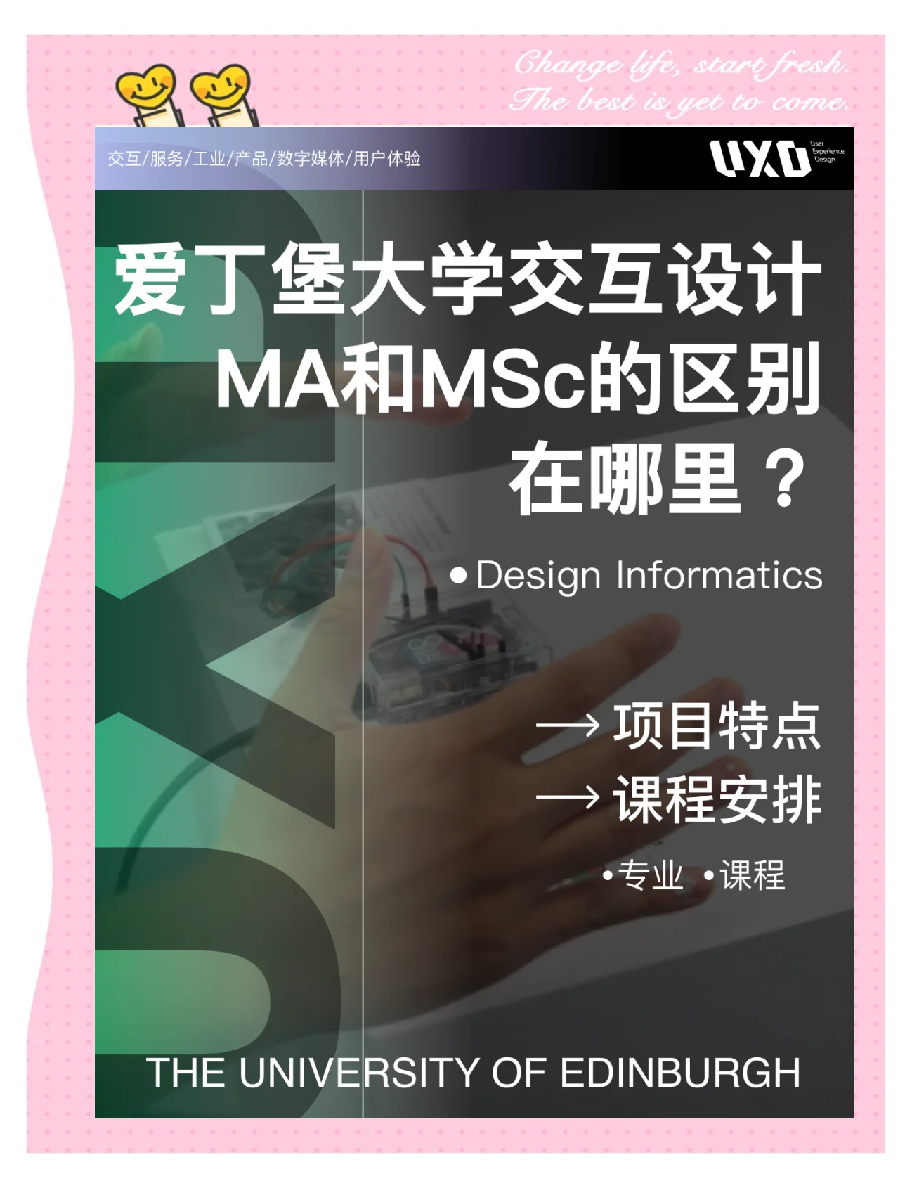 cpl和msc的区别 cpim和cpsm哪个难 