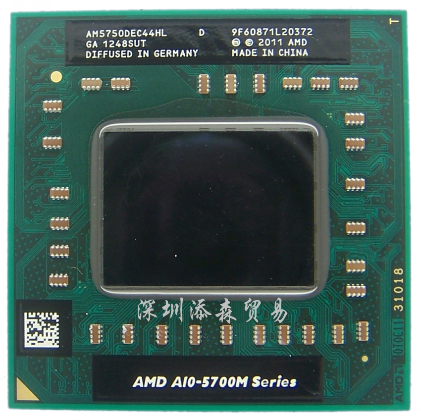 amda10a8区别 amdcpua8跟a10哪个好 