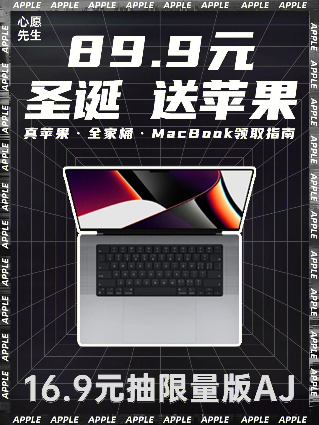 ios89区别 苹果8系统和9系统哪个更好 