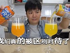 adaptregulate的区别 adapted to和adapted for 
