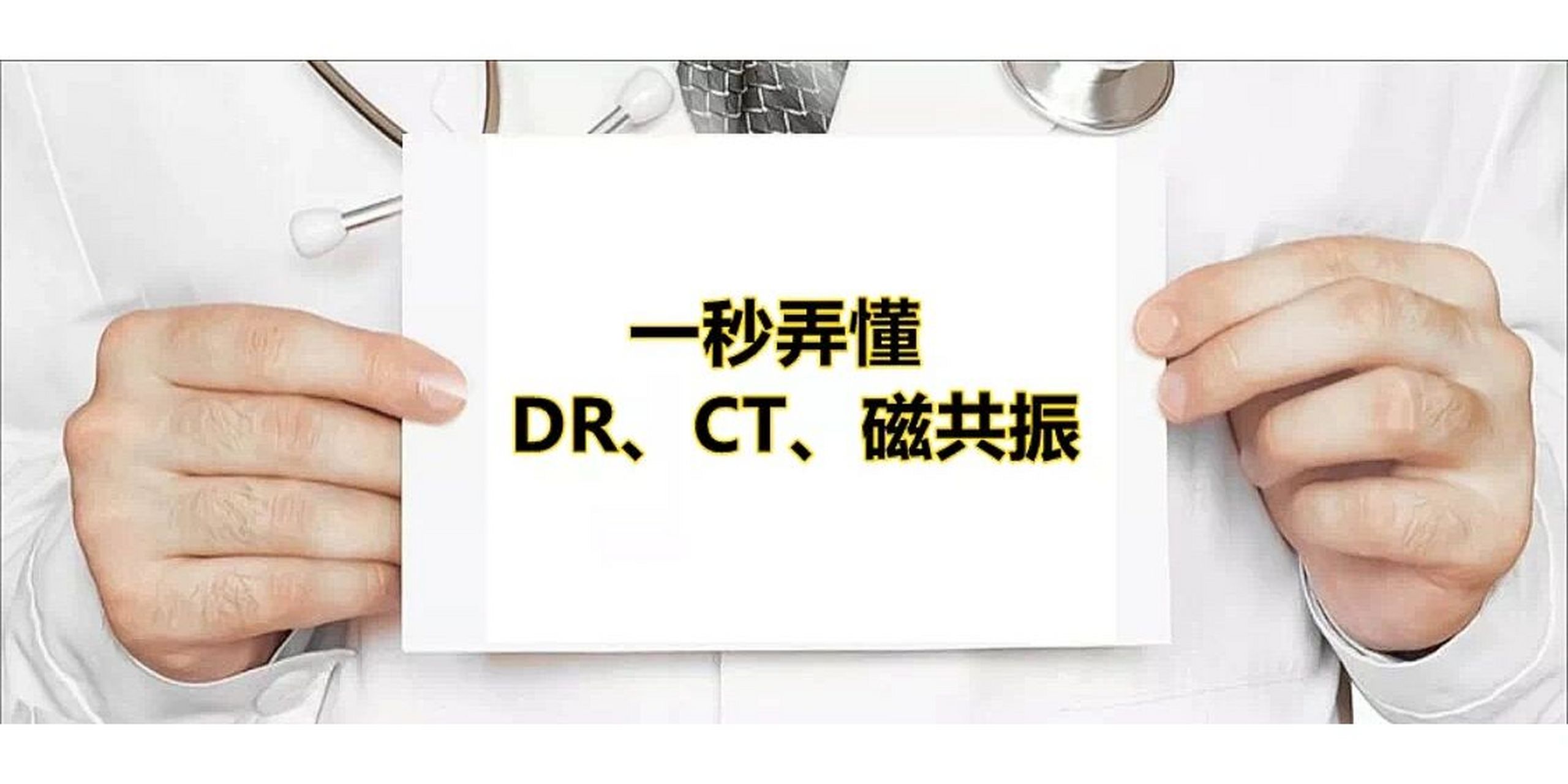 deliver与dr的区别 deliver和distribute 