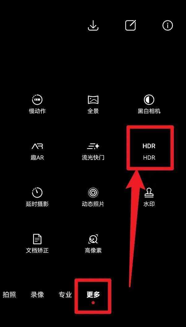 hdri与rgb区别 hdr屏幕和rgb屏幕 