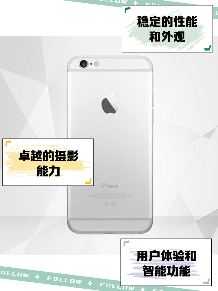 6s和plus区别 iphone6s 和plus 