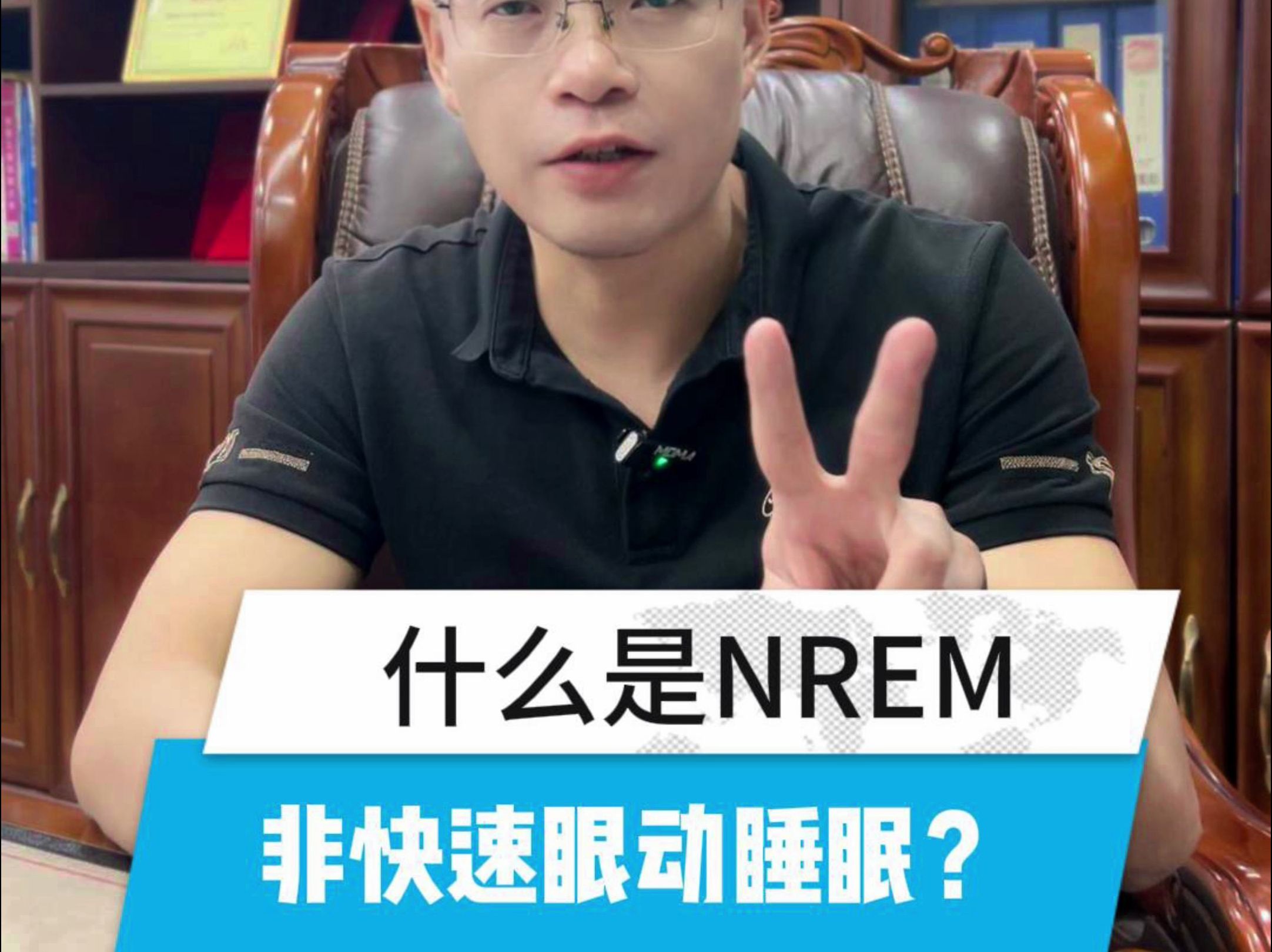 nrn区别吗 n和n怎么区别 