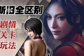 remrpx区别 rrx和rmx哪个好 