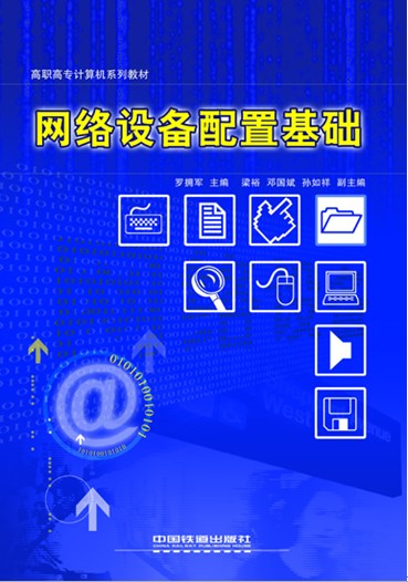 hb和pss的区别 hb和sb是什么意思 