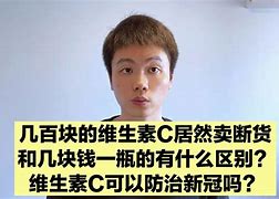 关于iris540640区别的信息