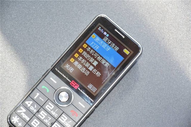 智能机与功能机的区别 智能机与功能机的区别是什么 