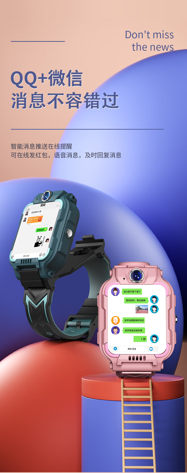 糖猫和小天才对比区别 糖猫和小天才对比区别在哪 