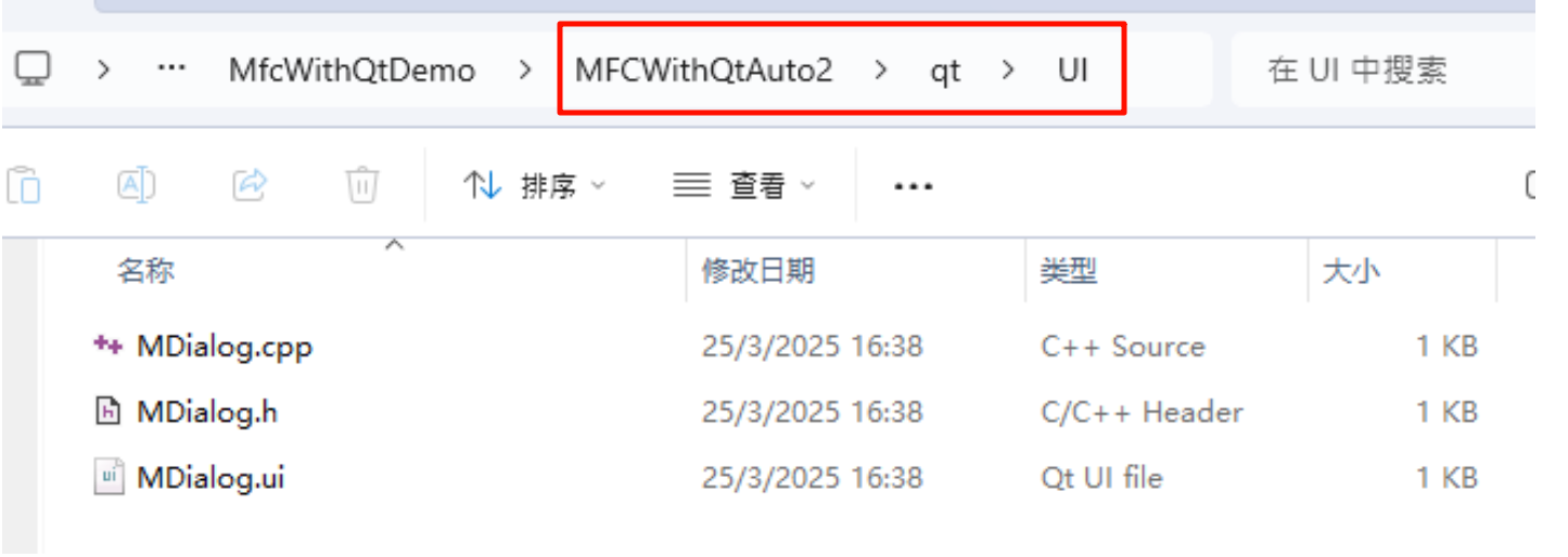 mfcqt区别 qt与mfc哪个更有前景 