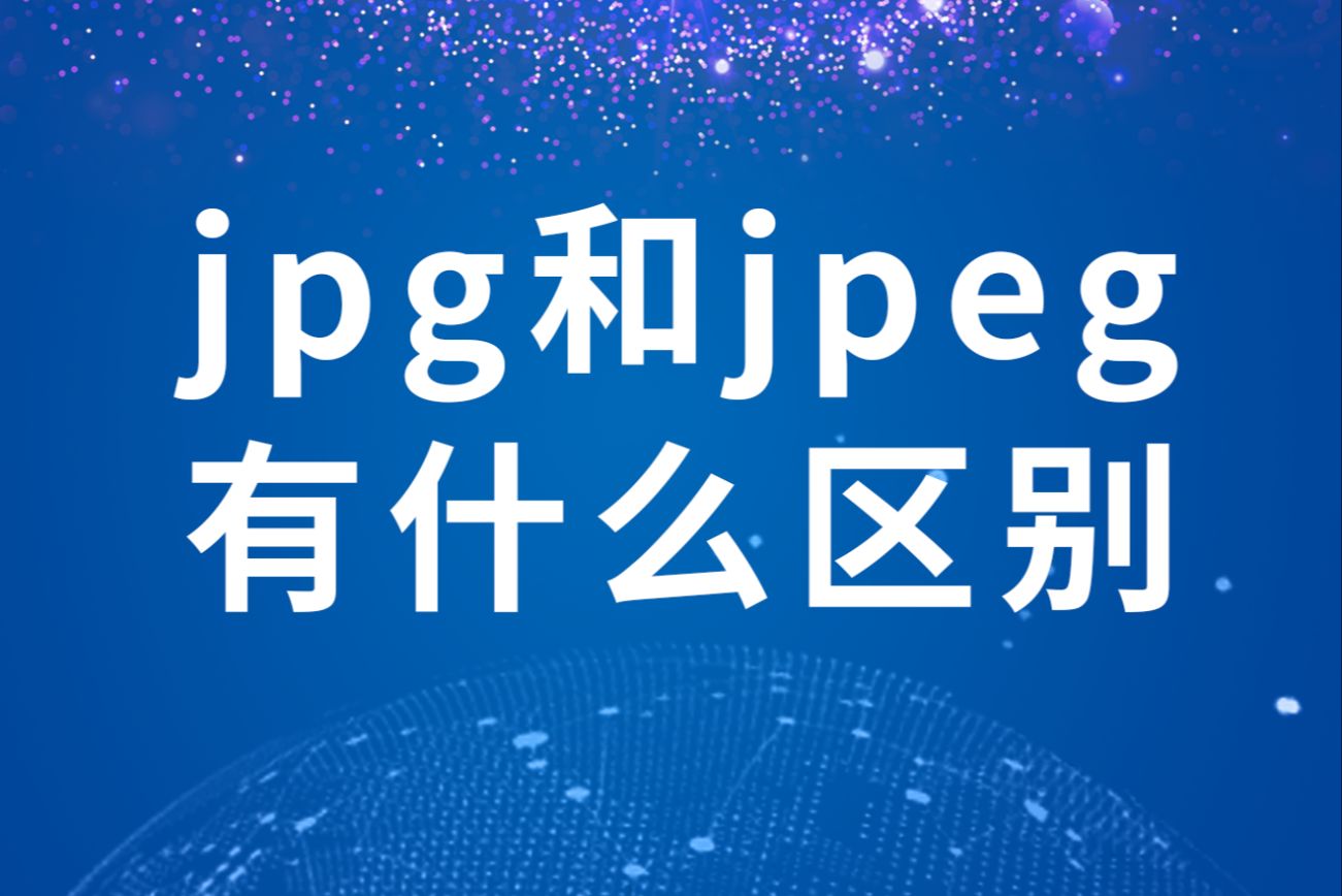 include和lib的区别 include in和include有什么区别? 
