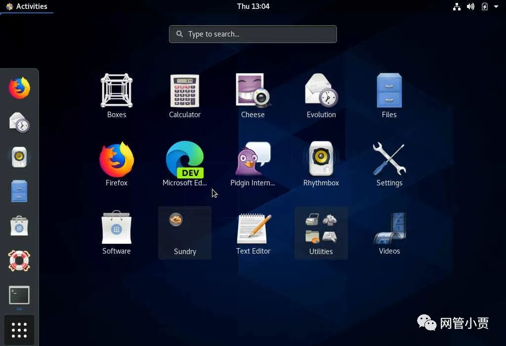 linuxrpm与deb区别 linux中rm和rmdir的区别 