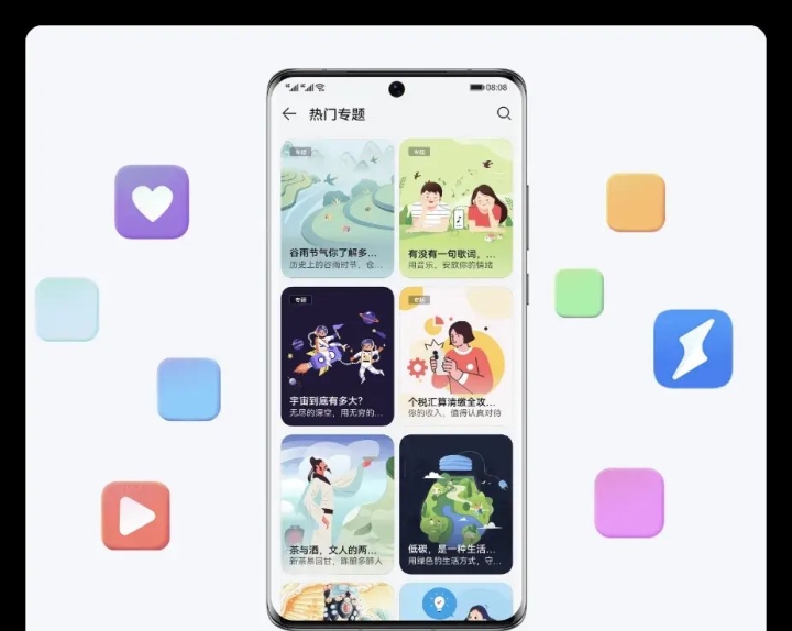 ios安卓区别 ios和安卓差别大吗 