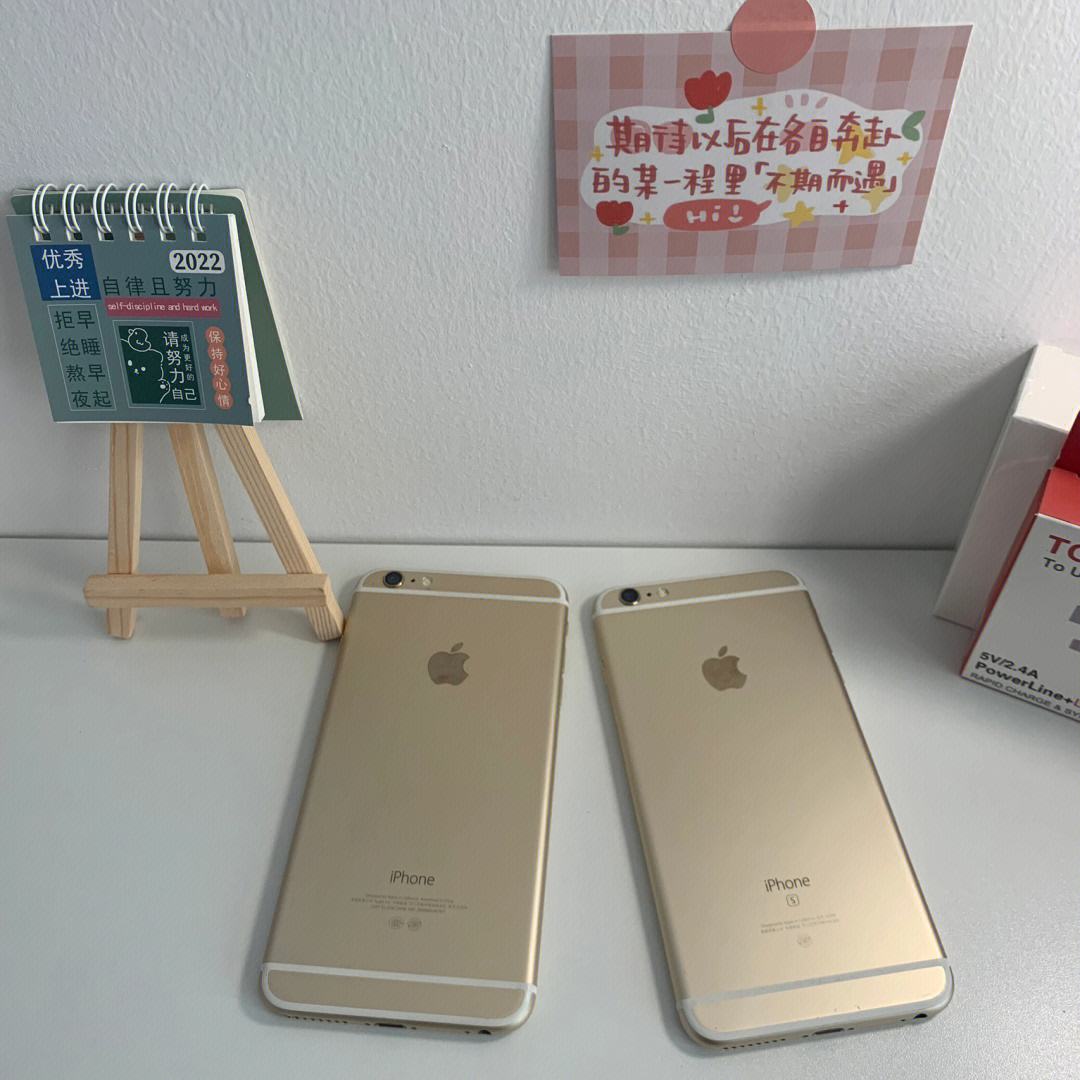 苹果6s跟6区别 苹果6s和6有什么区别 