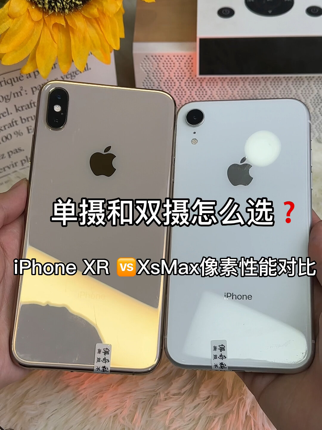 x与x的区别 δx和x的区别 