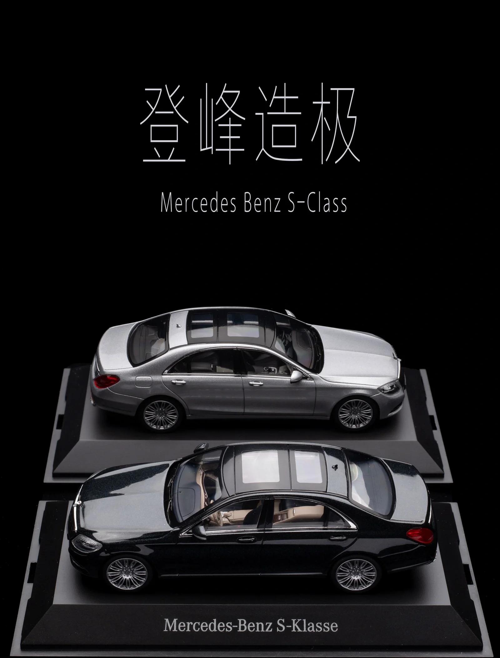 s6s7外观区别 s6和s7e的区别 
