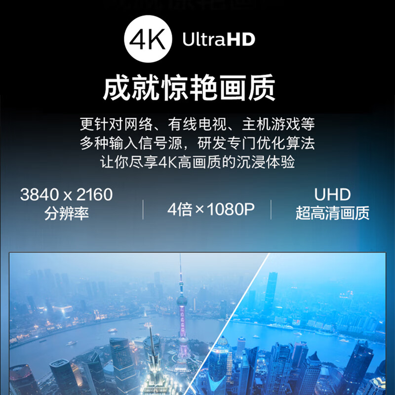 乐视区别在哪里 乐视和乐视网一样吗 