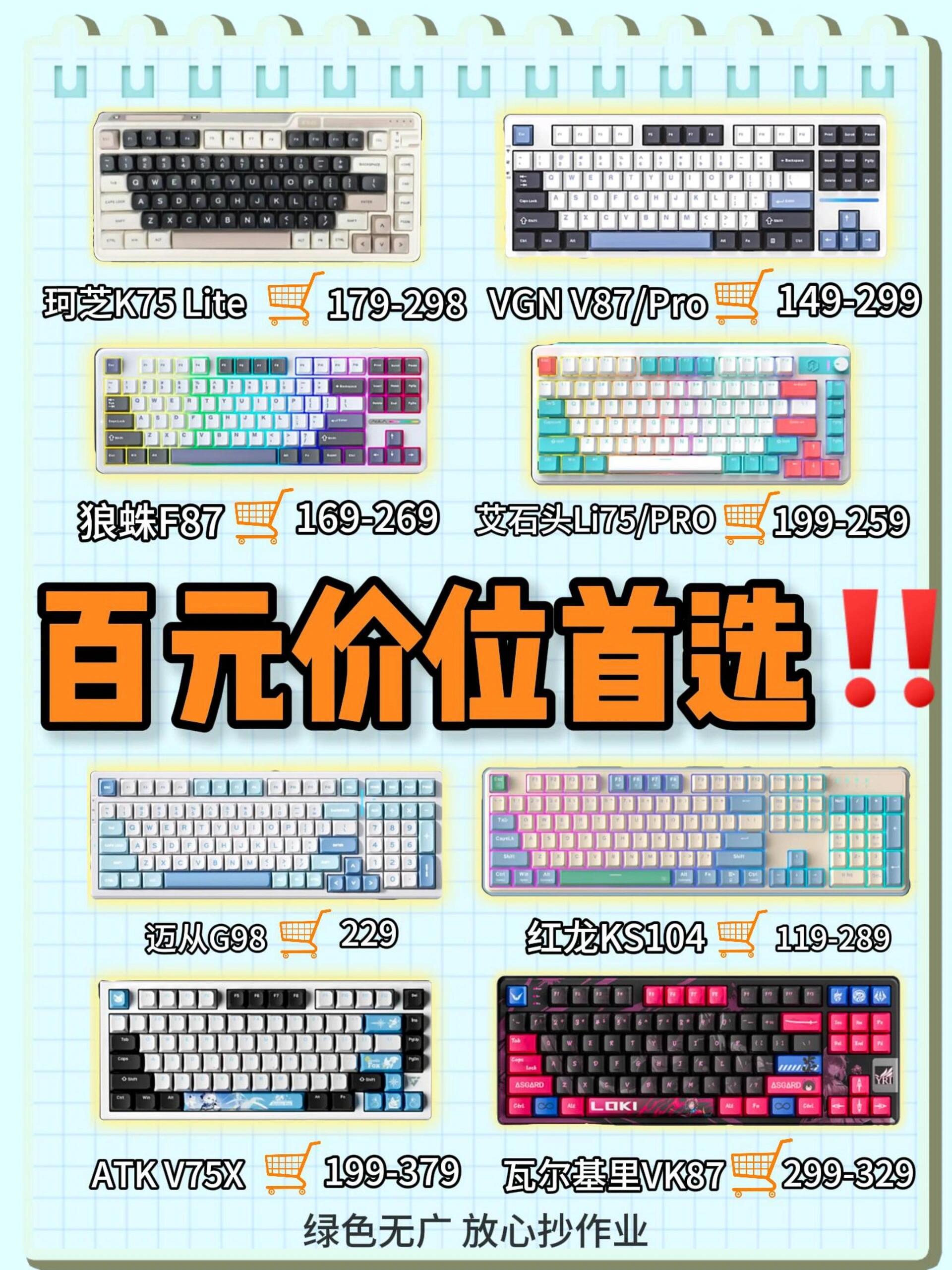 输入和输入设备区别 输入设备和输出设备的作用是什么 