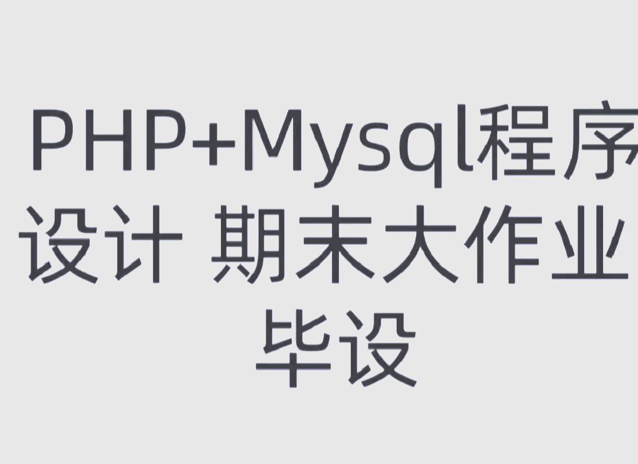 aspjspphp区别 aspjsphtml区别 