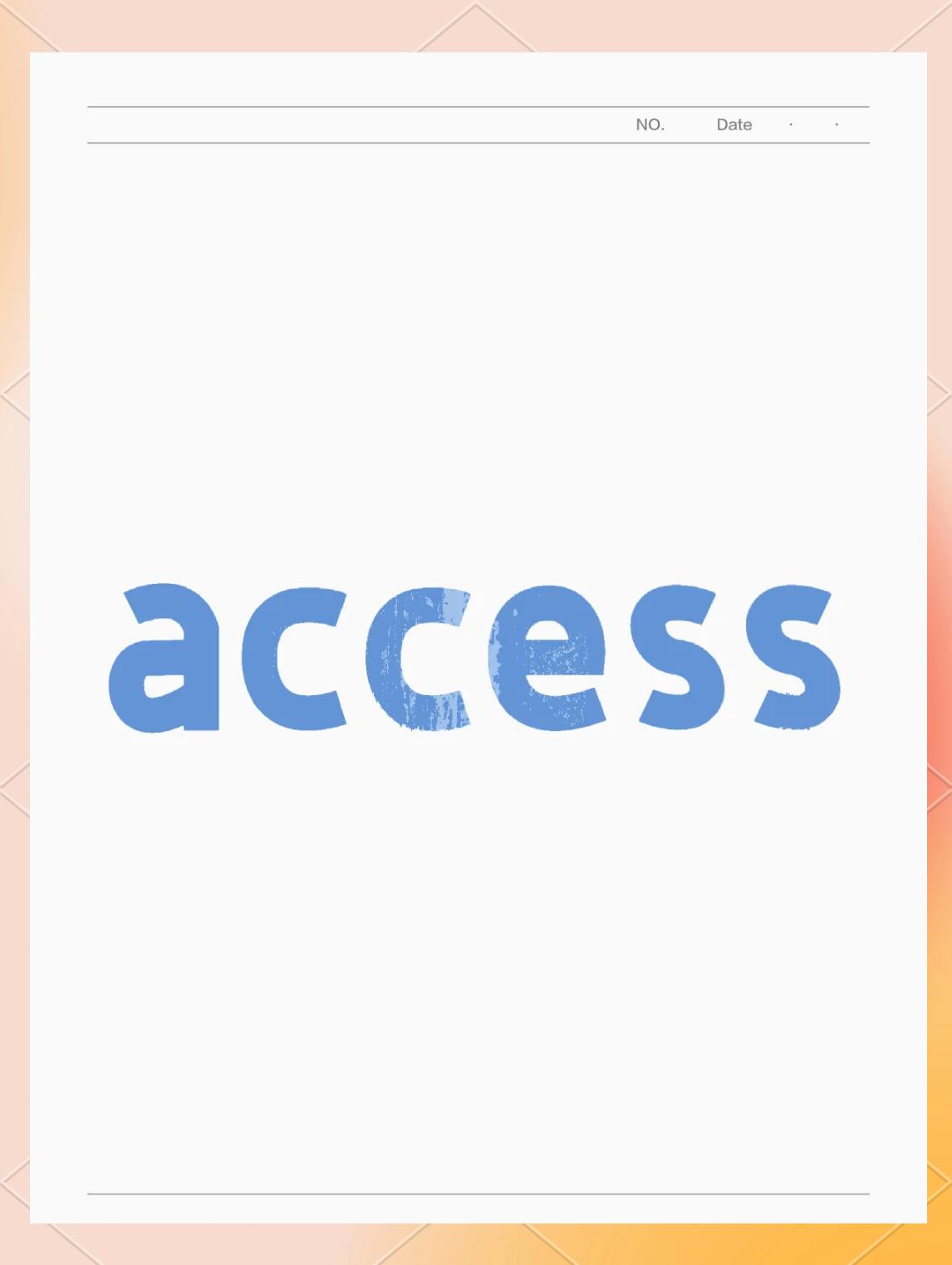 approach与access区别 access passage way approach区别 