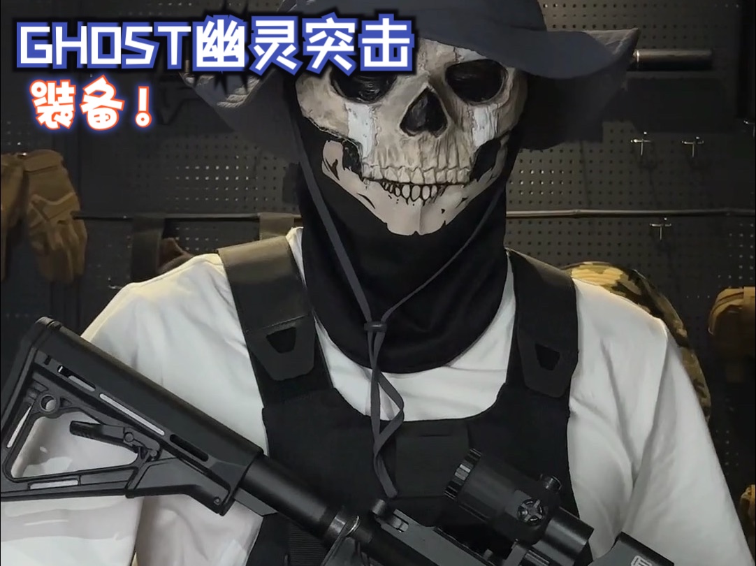 ghost有什么区别 ghost和win的区别 
