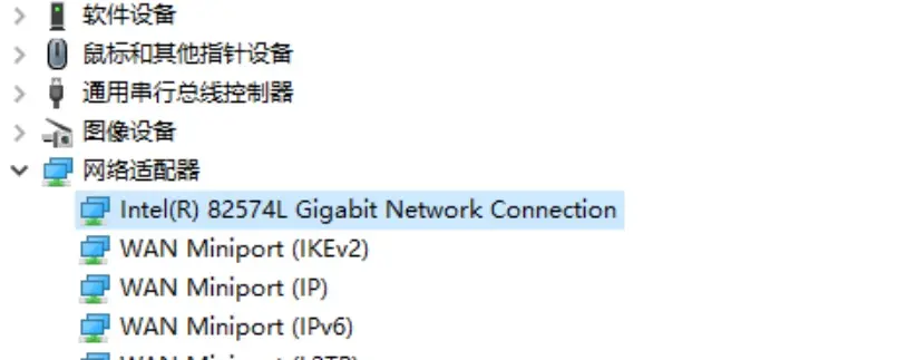 esxi网卡直通区别的简单介绍