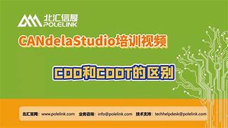 vconsole和eruda区别的简单介绍