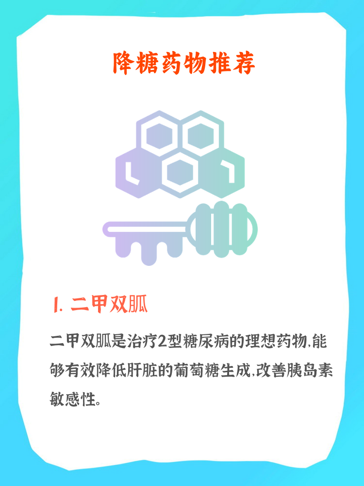 抑制和控制的区别 抑制和控制的区别和联系 