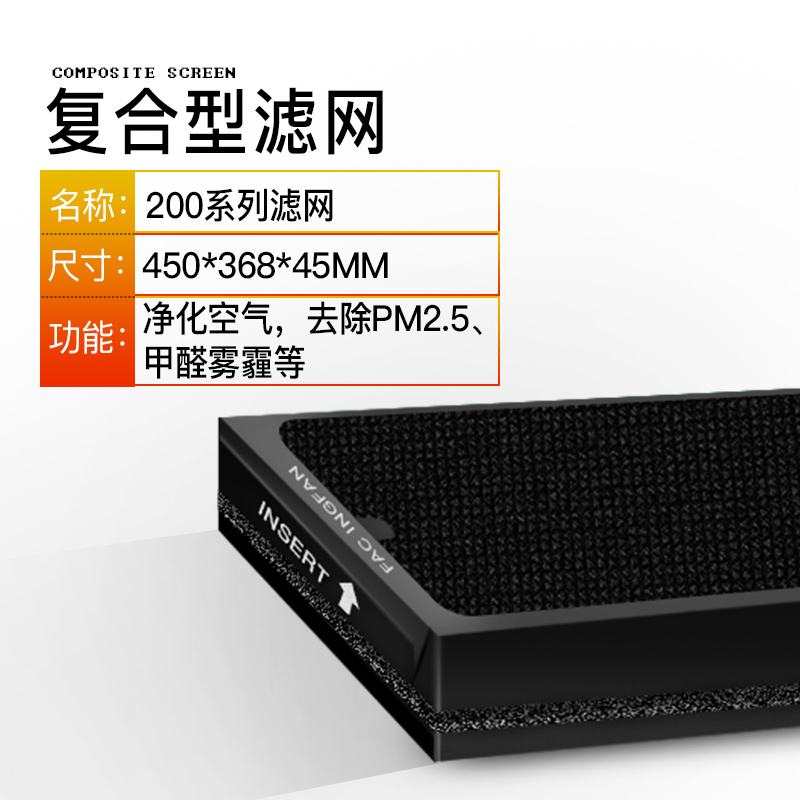 blueair203270e区别 blueair270eslim和303 
