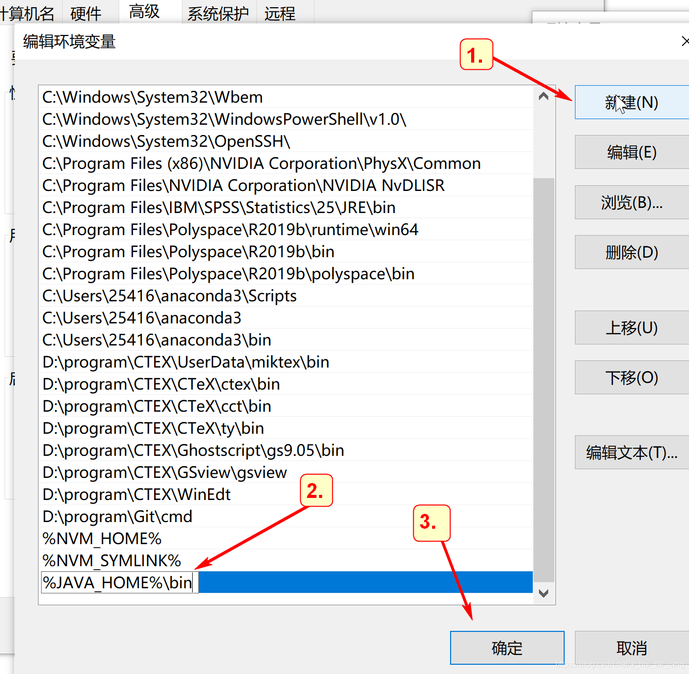 ga跟pga区别 举例说明ga和pa的区别 