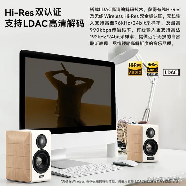 音响跟音箱有什么区别 音响跟音箱有什么区别图片 