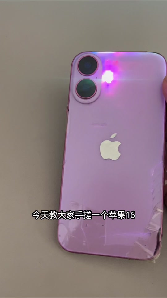 真手机和假手机的区别 真手机和假手机怎么分辨 