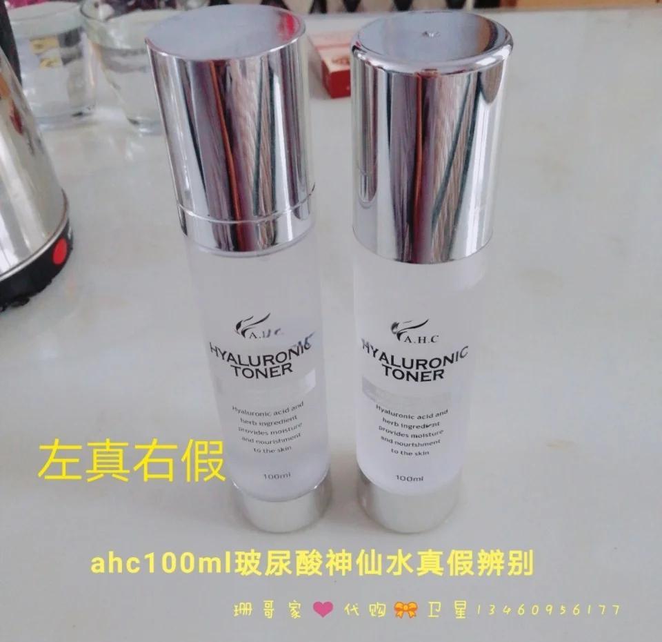 ahci的区别 ata和ahci的区别 