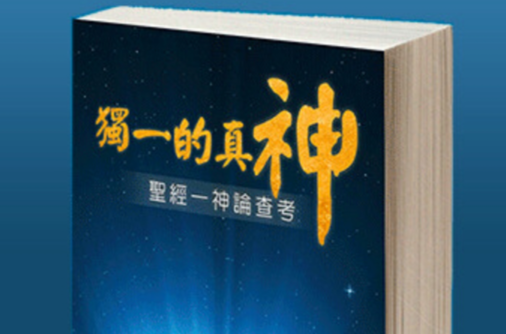 已以区别 已以区别口诀 