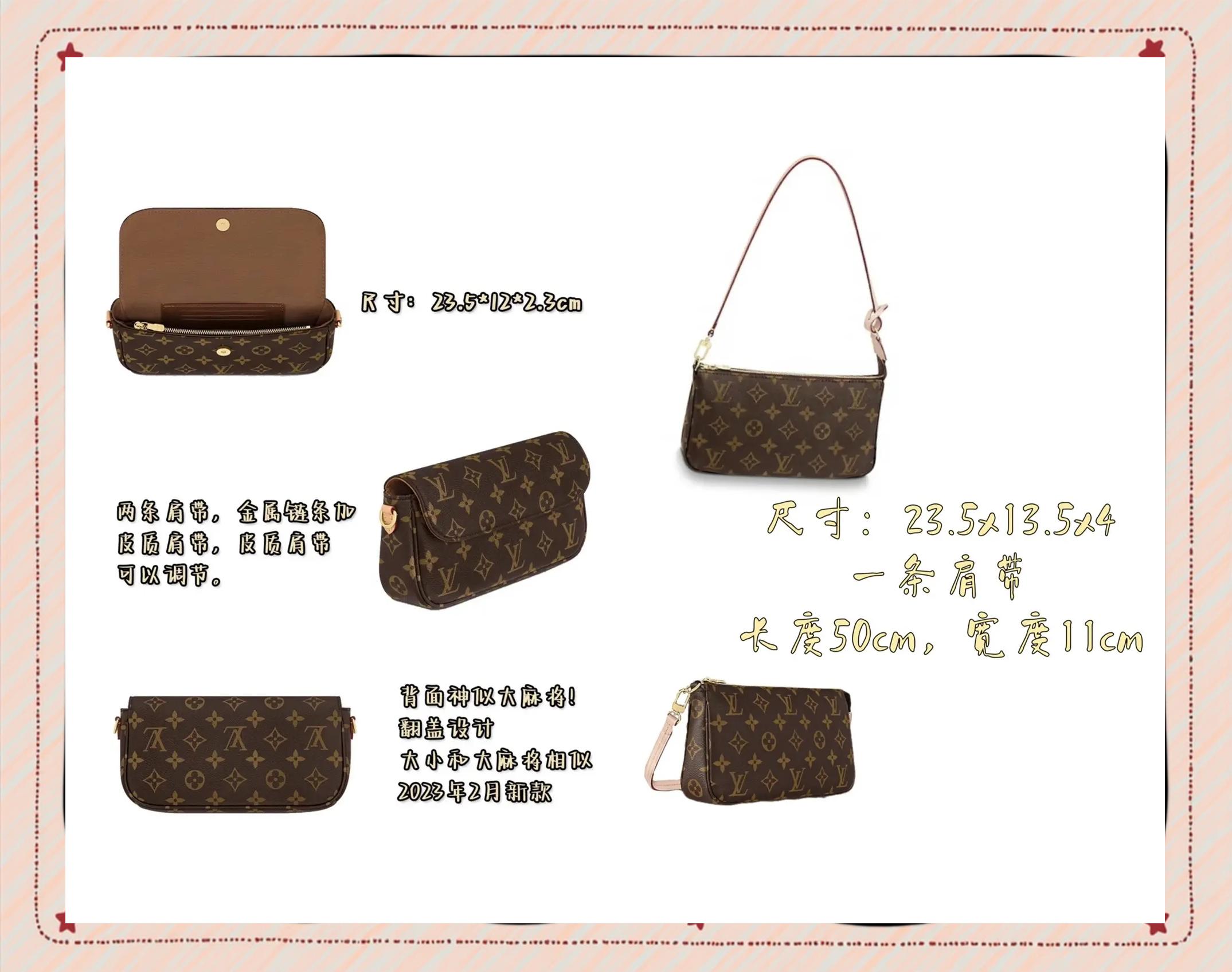 lvm和btrfs区别 lv fragment tote 