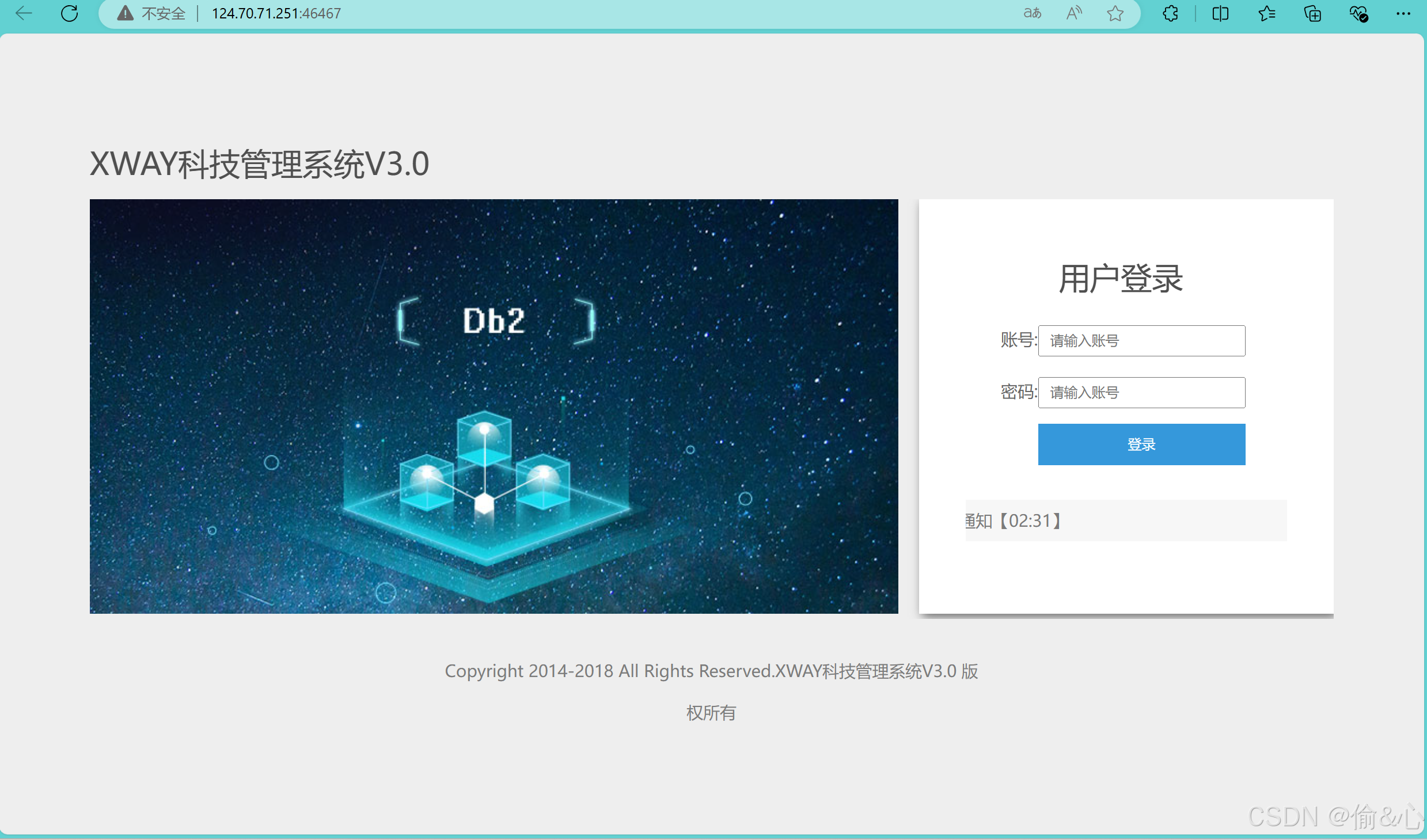 注入和new区别 new对象和ioc注入区别 