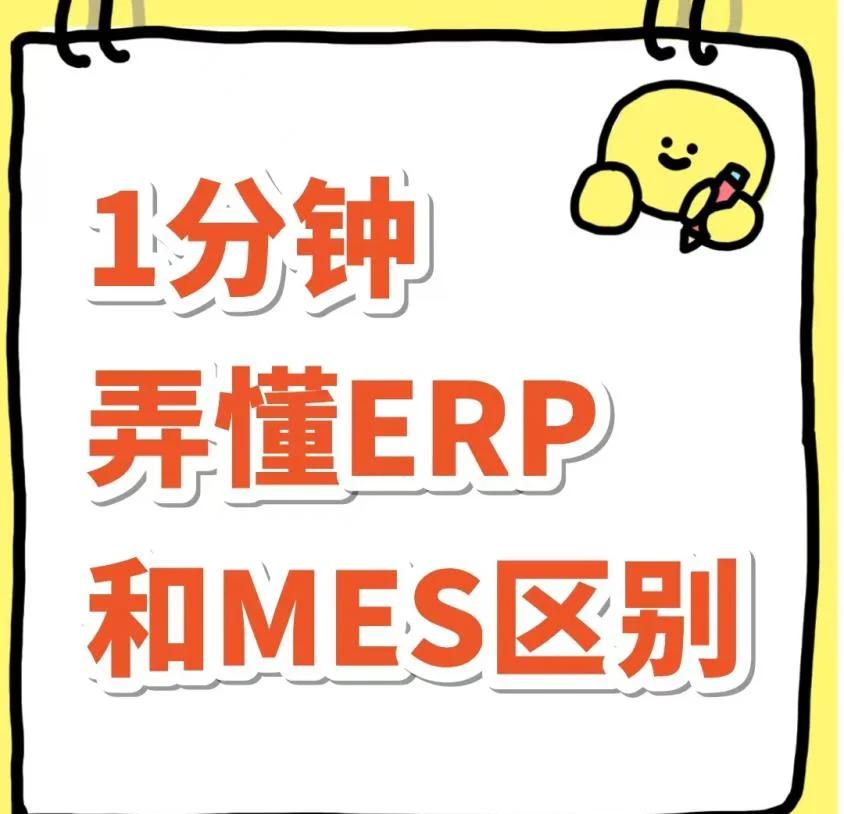 ncerp区别 prl和nc哪个厉害 