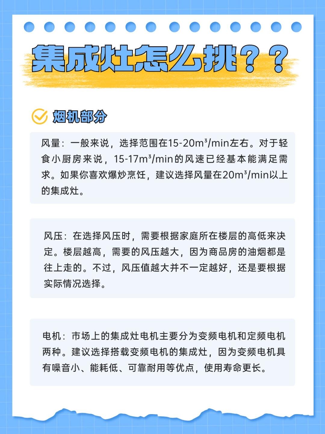 比对对比的区别 比对和对比的意思 