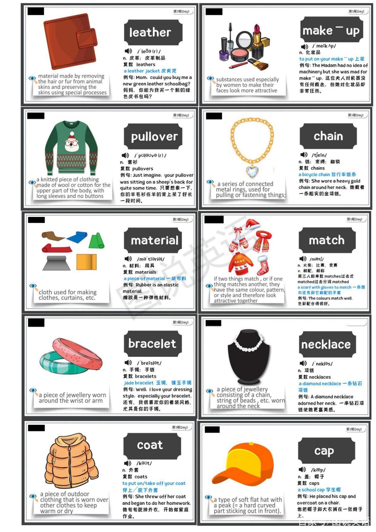 spect与pet区别 spect和pet的优缺点 