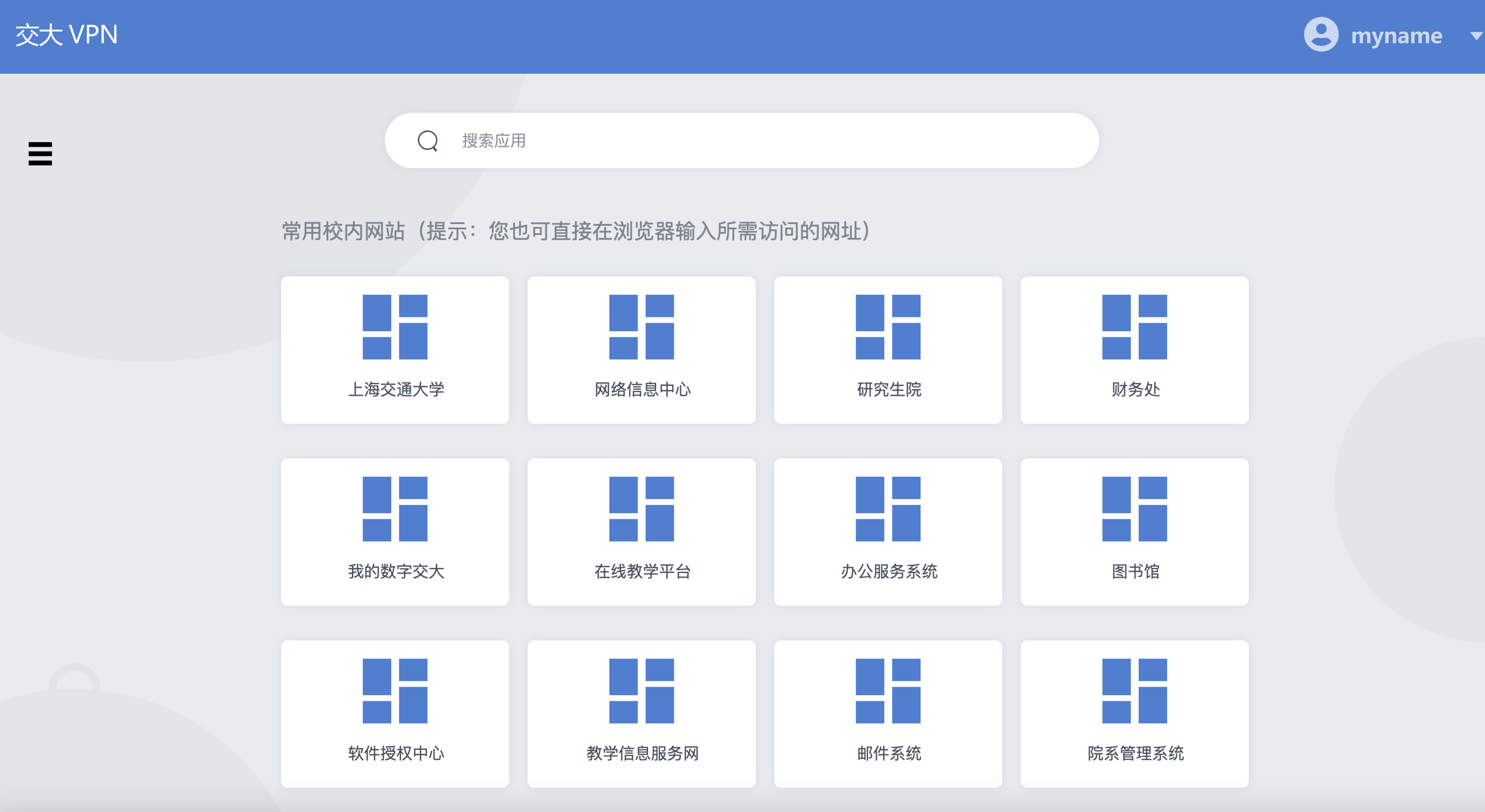 Mac系统区别 mac和macbook系统一样吗 