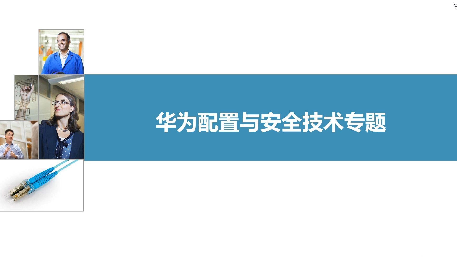 NQA与BFD区别 nda和bla的区别 