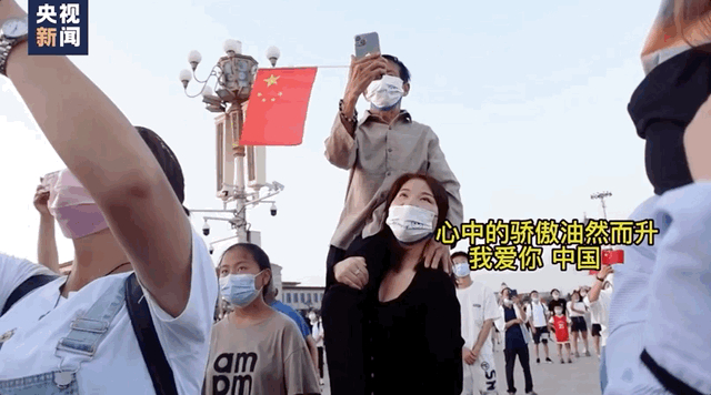 感动和激动的区别 感动和激动的区别在于 