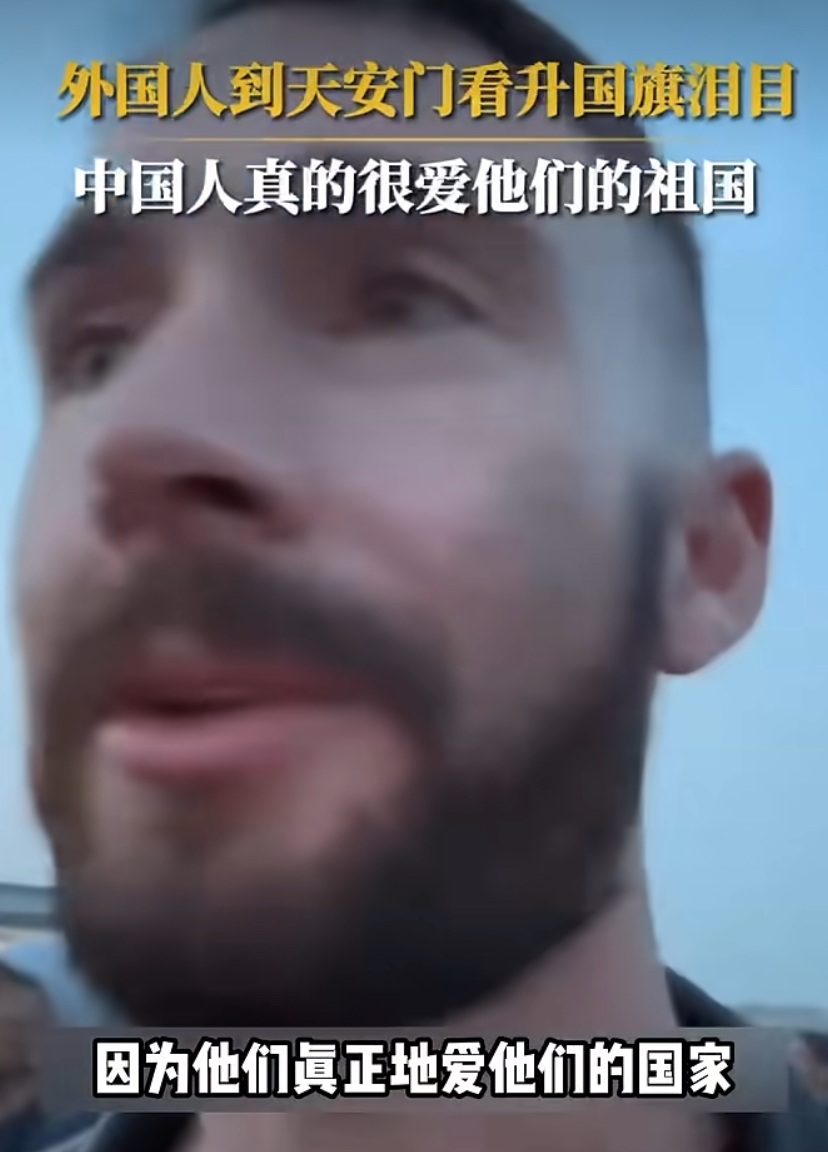 感动和激动的区别 感动和激动的区别在于 