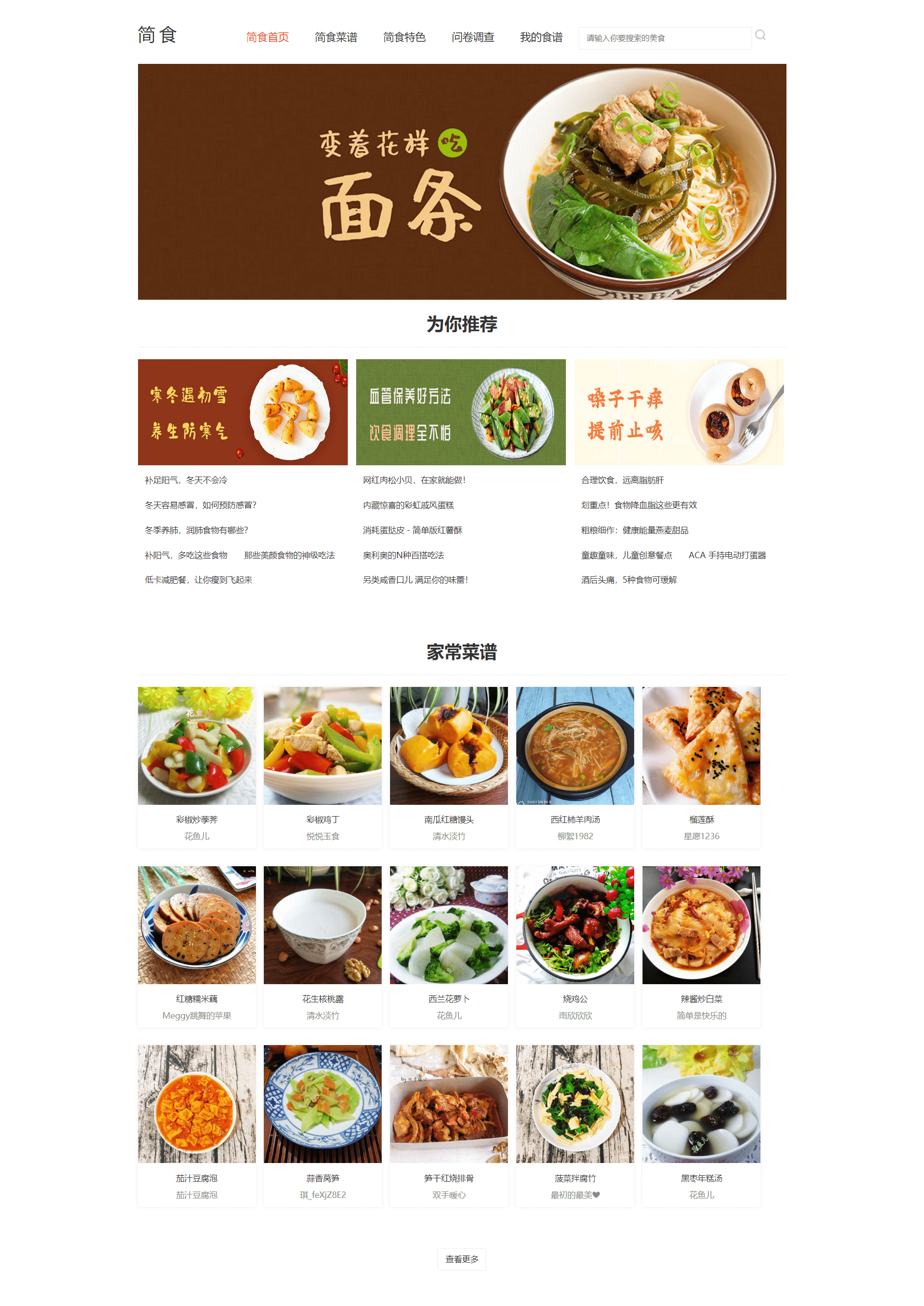 js和html区别吗 html5和js的区别 
