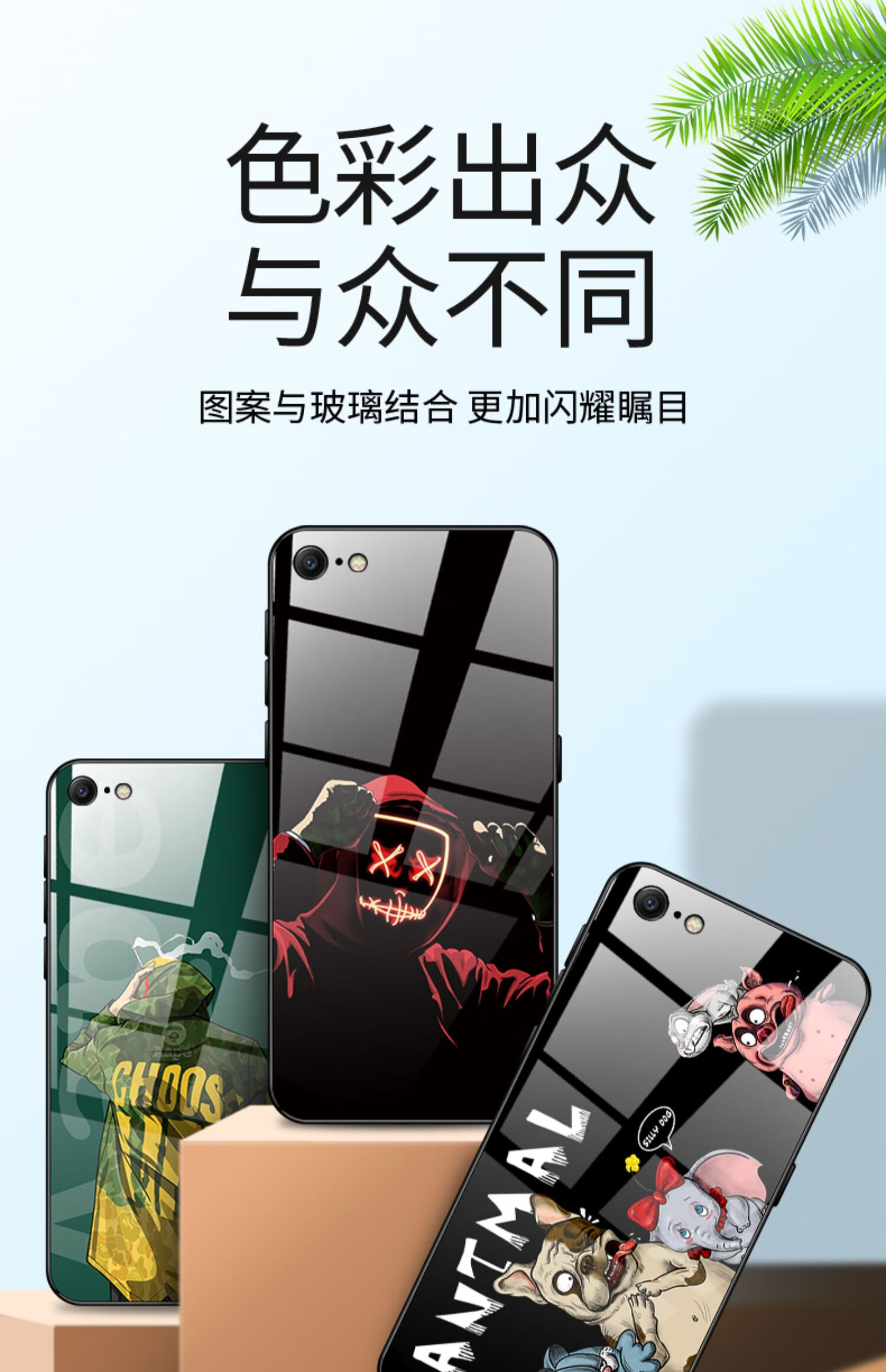 苹果6p6sp的区别 苹果6s6p6sp区别 